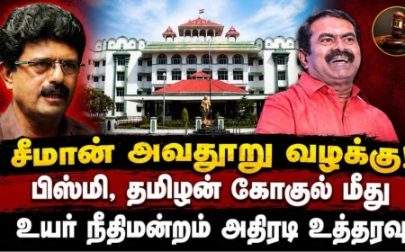 சீமான் குறித்து அவதூறு பேச்சு: YouTuber பிஸ்மி, தமிழன் கோகுல் மீது வழக்கு பதிவு செய்ய உயர் நீதிமன்றம் உத்தரவு