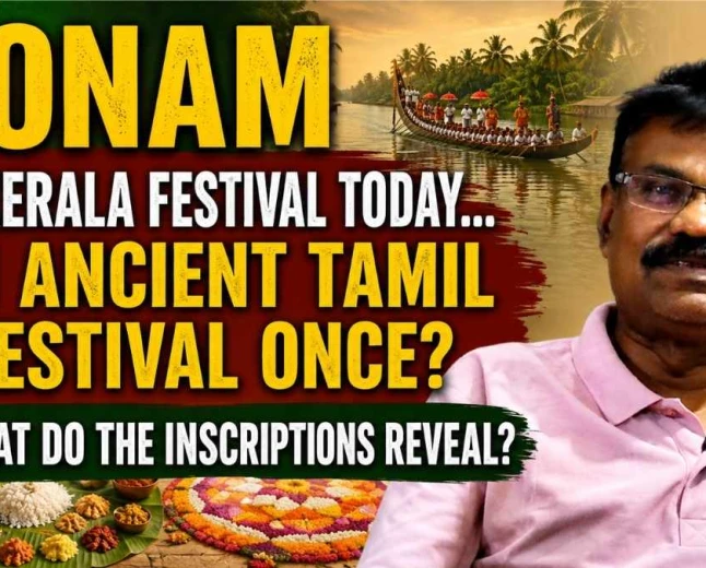 Onam Before Modern Kerala: Tamil Inscriptions, Sangam Literature and the Forgotten History of Thiruvonam